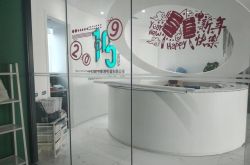 (10分钟科普)许昌工厂普工招工启事_哔哩哔哩-3